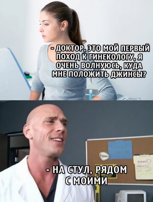 Веселые картинки в ненастоящую пятницу (31.10)