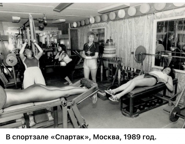 Интересные фотографии 1990 -х 21.12.25