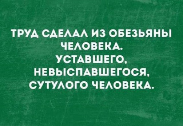 Картинки разные с надписями и без