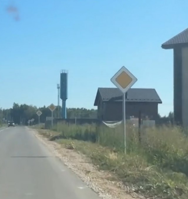 Самая главная дорога.