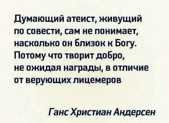 Сын вчера читал домашнее задание