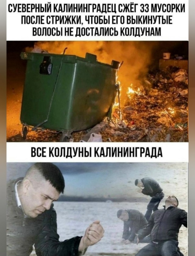Веселые картинки в маленькую пятницу