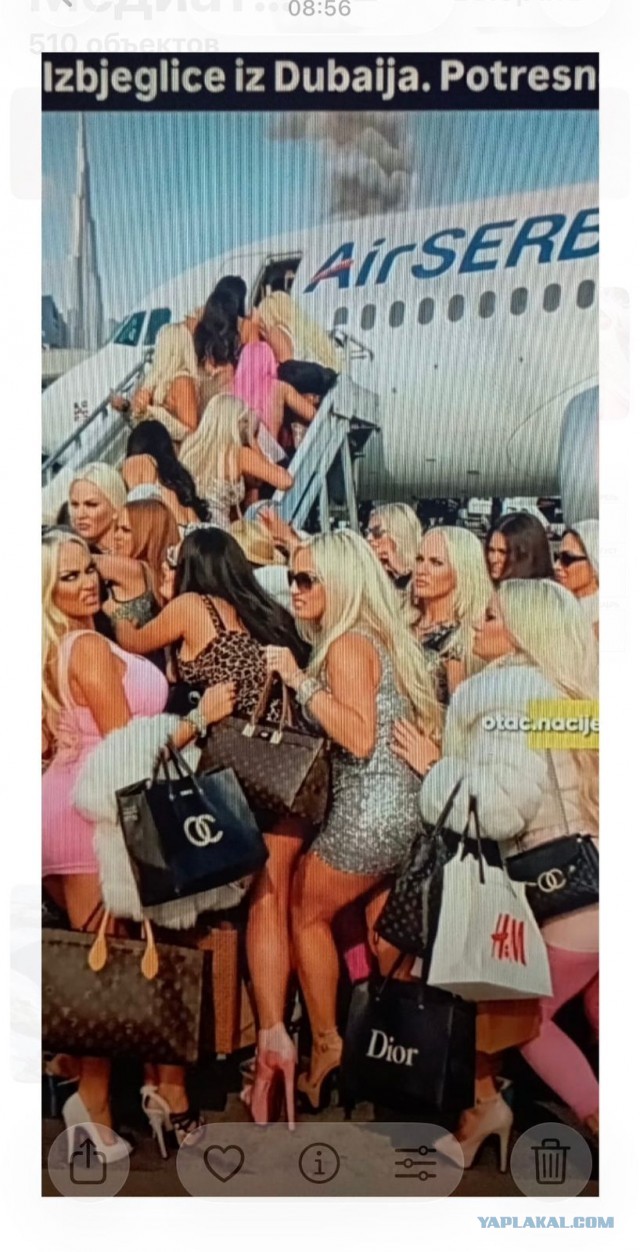 Российские туристы продолжают загорать на пляжах Дубая, несмотря на ограничения из-за работы ПВО.