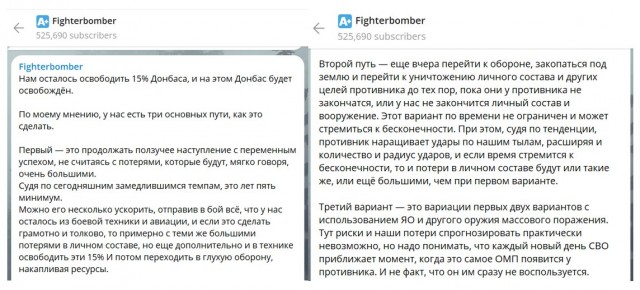 и снова Песчаное