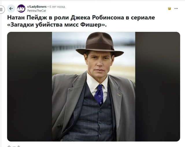 Как одевались мужчины в СССР