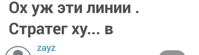 Атака БПЛА в Екатеринбурге