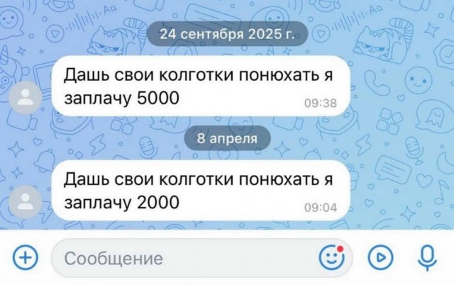 Веселые картинки в понедельник (18.05)