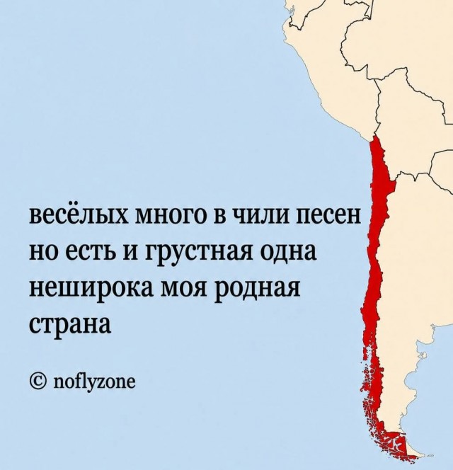 Маленькая пятница