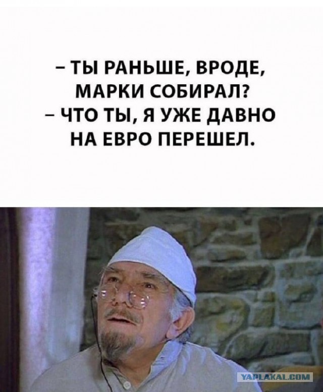 Веселые картинки в понедельник (25.05)