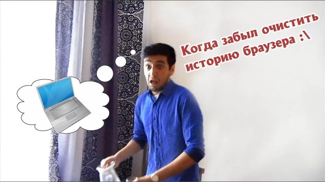 Как же я обожаю вындовсь