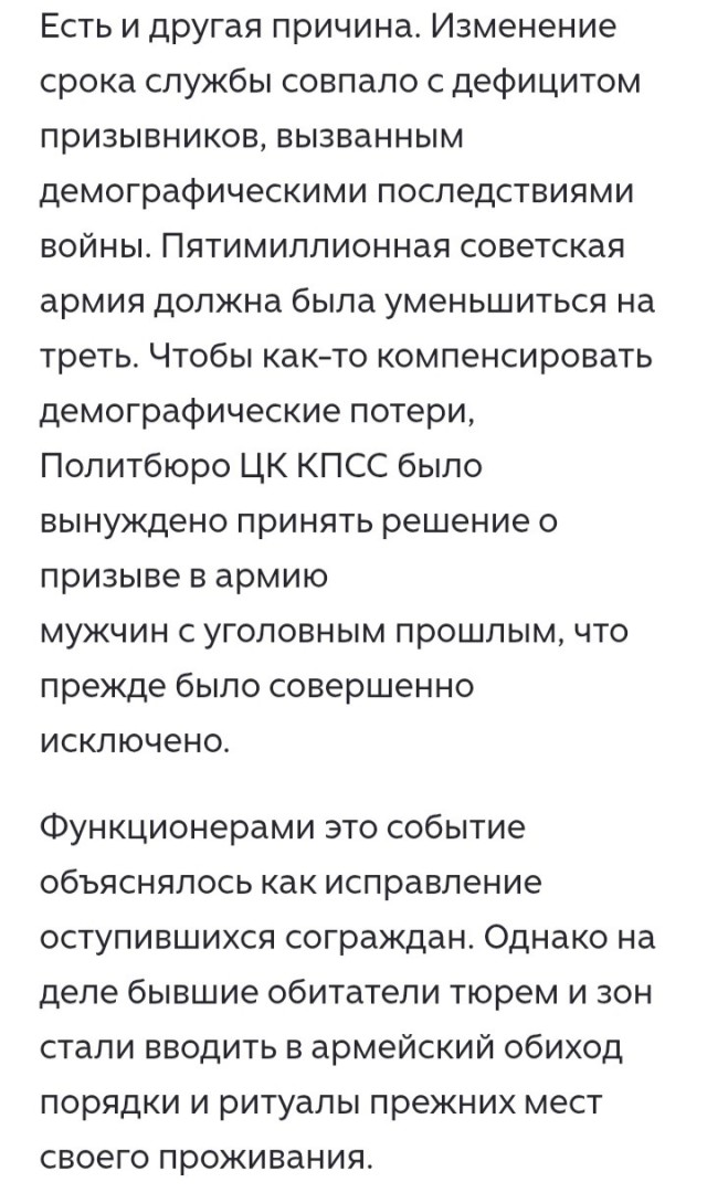 Глава свердловского "Союза отцов" заявил, что мальчиков с 5 лет нельзя подпускать к женщинам-педагогам