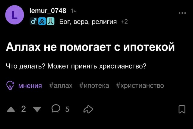 Так себе картинки 18.08.26