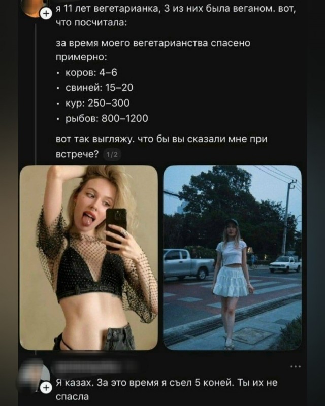 Веселые картинки в пятницу (28.08)