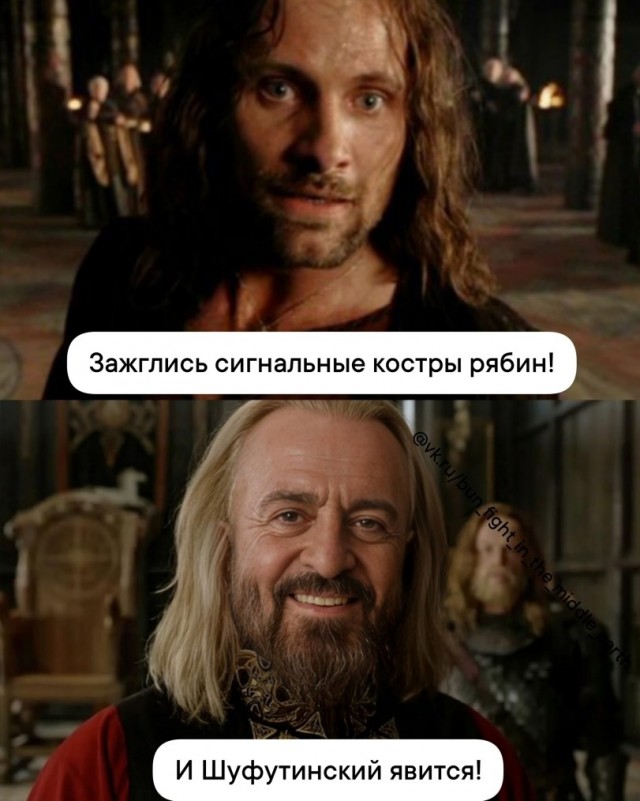 Картинки на 03.09. 2026
