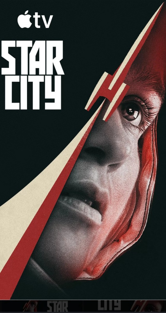 Сериал Star City  «Звёздный городок»