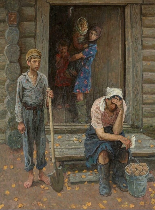 АРТ- Воскресенье
