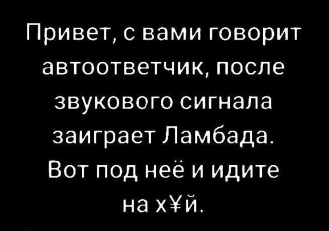 Картинки на среду