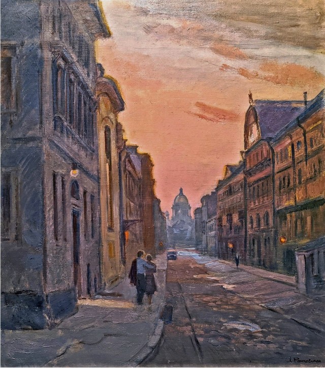 АРТ- Воскресенье