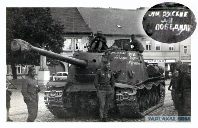 Фотохроника