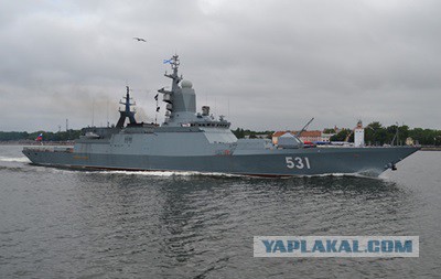 Российский корвет  всполошил британских военных.