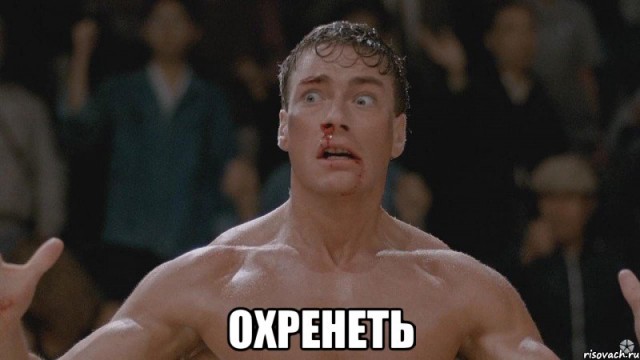 Оскара ВСЕМ!