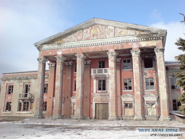 Россия глазами украинца
