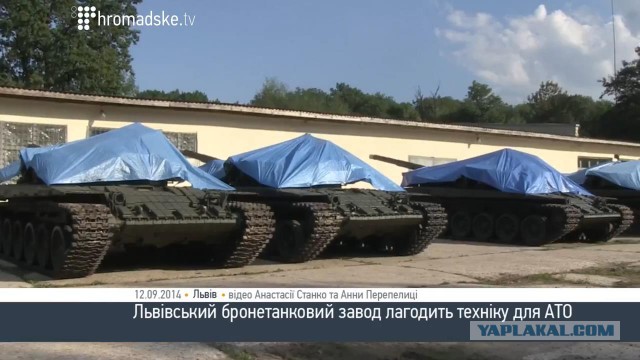 Трофейный Т-72М