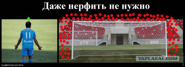Красивые болельщицы