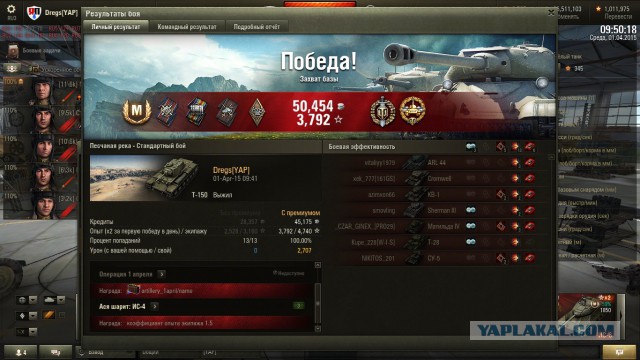 Wargaming 20