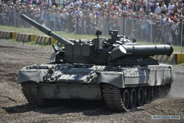 Форум ТВМ-2012