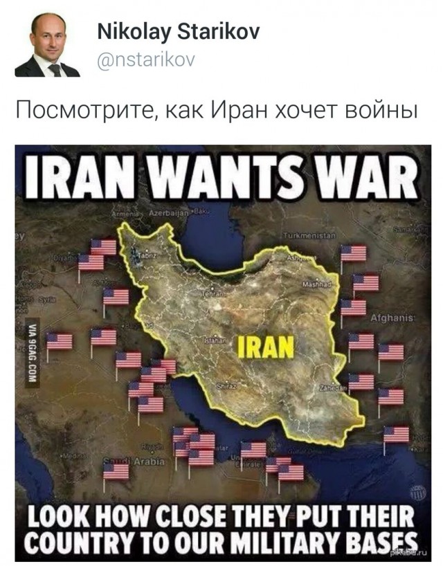 10 политических картинок часть 17