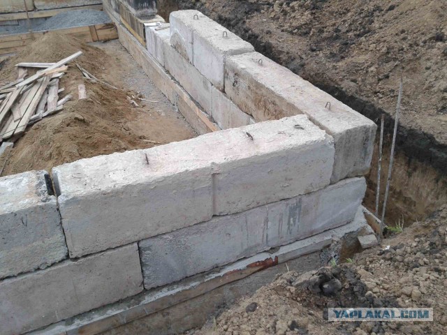 Как я дом начинал строить