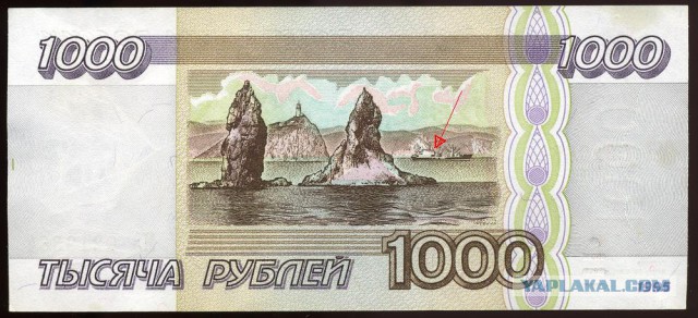 Не всем повезло удачно съездить в Хабаровск