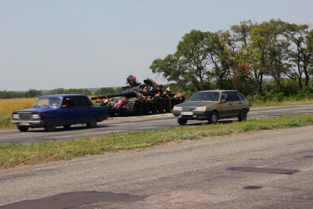 Поездка на Донбасс из Нижнего Новгорода