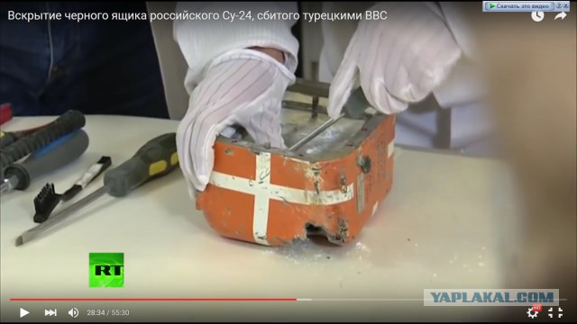 Разбирали самописец, много наших полегло