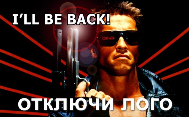 Демотиваторы на субботу