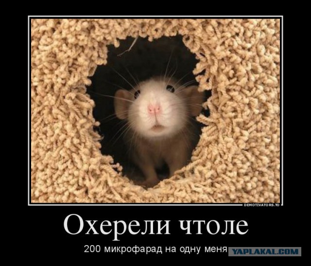 Самые необычные приёмы с электричеством, которые реально работают!