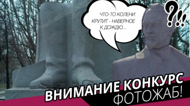 Демонтаж памятника Ленину в Запорожье