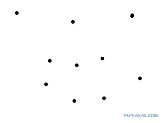 Слабый народ...