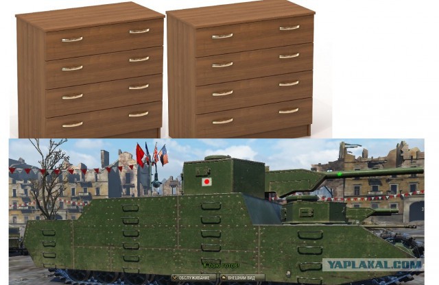 Wargaming 34