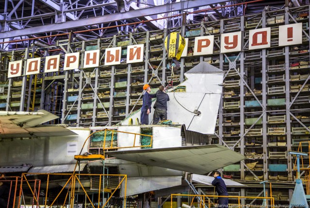 Модернизация МиГ-31 в Нижнем Новгороде