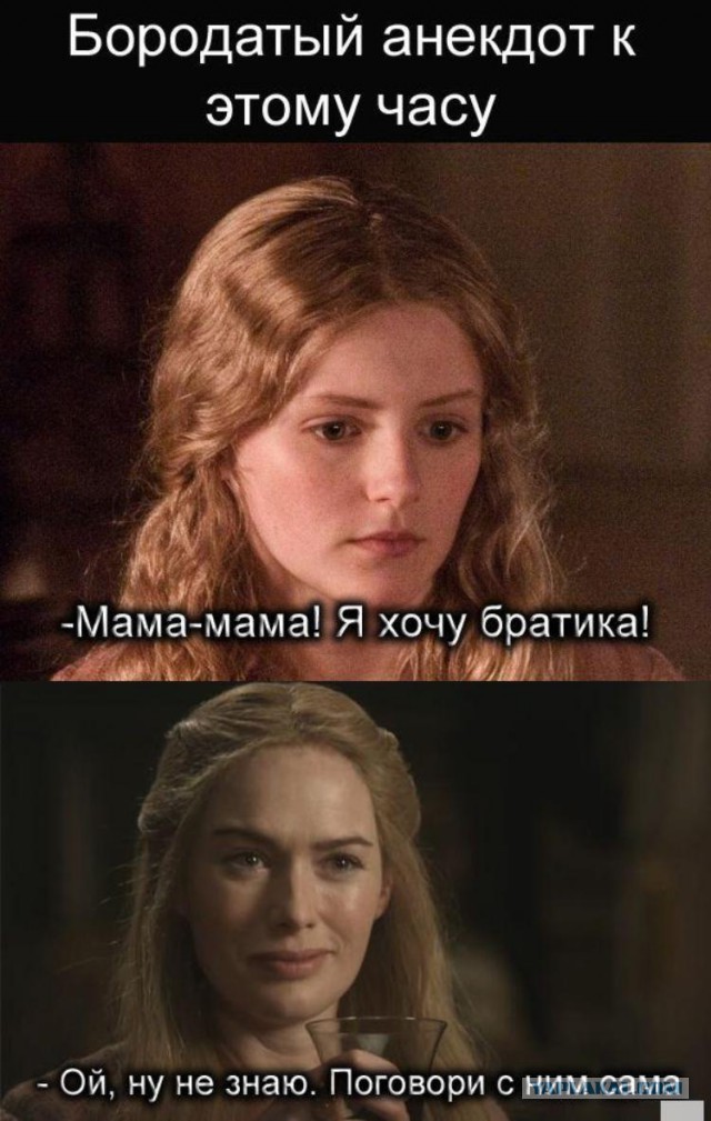 множества смешные картинки про игру пристолов форма часто встречается