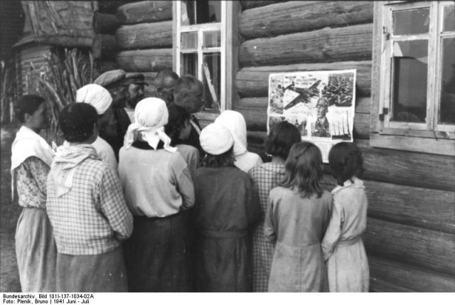Начало войны. Фото с той стороны