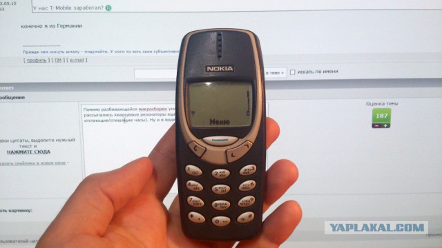 Nokia 3310. Немного удивился, разобрав его