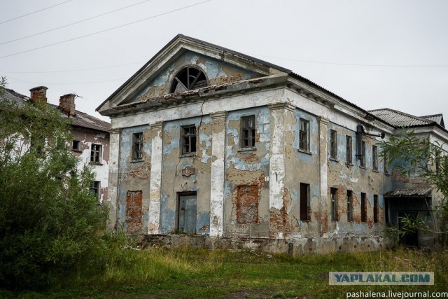 Золотое кольцо Воркуты