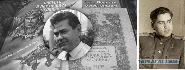 Истории выживания в экстремальных ситуациях