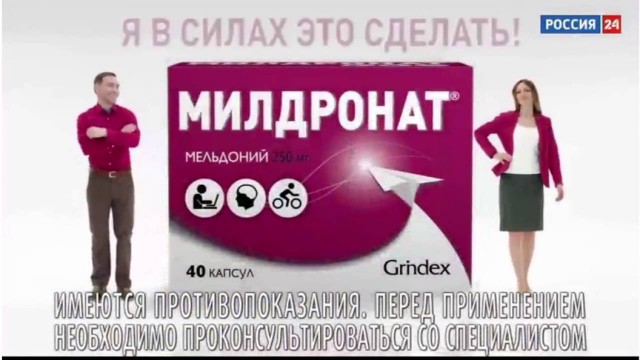 Российские лыжники пешком и в обнимку пересекли финишную черту на молодежном ЧМ в США