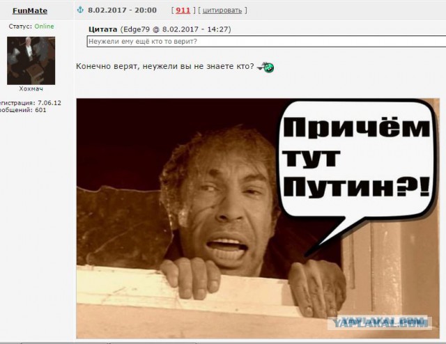 Путин выразил уверенность в прекрасном будущем России