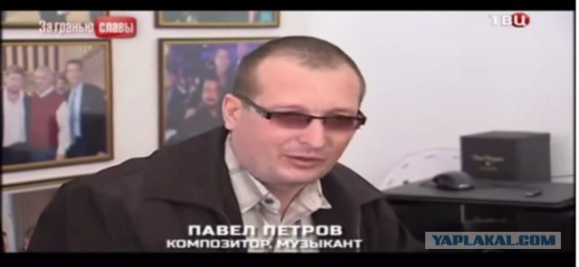 Написал Юрию Лозе о том что могу поехать на Евровидение! Жду ответа! (текст и видео прилагается) (Пашкет)