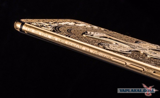 Стала известна стоимость iPhone 8